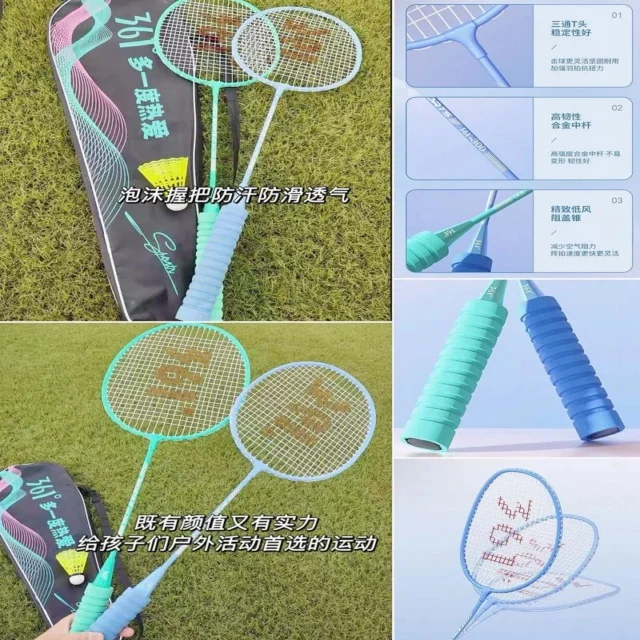 体育赛事动态与新闻资讯的深度解读